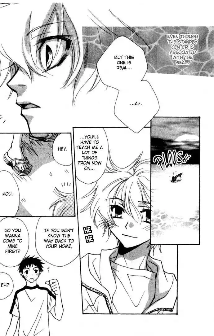 Virtual Beast Chapter 6 21